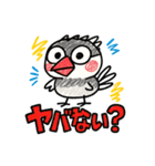 ぶんちょー【落書き風】（個別スタンプ：19）