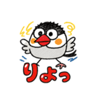 ぶんちょー【落書き風】（個別スタンプ：20）