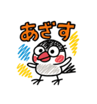 ぶんちょー【落書き風】（個別スタンプ：21）