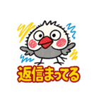 ぶんちょー【落書き風】（個別スタンプ：23）