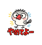 ぶんちょー【落書き風】（個別スタンプ：24）