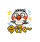 ぶんちょー【落書き風】（個別スタンプ：26）