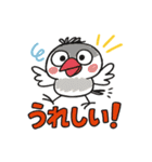 ぶんちょー【落書き風】（個別スタンプ：27）