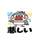 ぶんちょー【落書き風】（個別スタンプ：29）