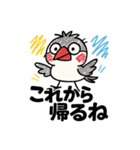 ぶんちょー【落書き風】（個別スタンプ：31）