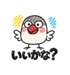 ぶんちょー【落書き風】（個別スタンプ：34）