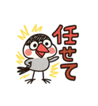 ぶんちょー【落書き風】（個別スタンプ：35）