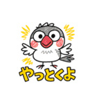 ぶんちょー【落書き風】（個別スタンプ：36）