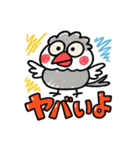 ぶんちょー【落書き風】（個別スタンプ：39）