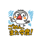 ぶんちょー【落書き風】（個別スタンプ：40）