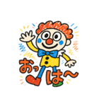 らくがきピエロくん。（個別スタンプ：1）