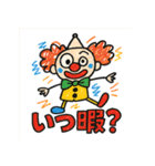 らくがきピエロくん。（個別スタンプ：2）