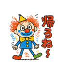 らくがきピエロくん。（個別スタンプ：4）