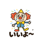 らくがきピエロくん。（個別スタンプ：5）