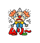 らくがきピエロくん。（個別スタンプ：6）