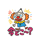 らくがきピエロくん。（個別スタンプ：8）