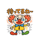 らくがきピエロくん。（個別スタンプ：9）