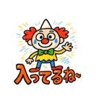 らくがきピエロくん。（個別スタンプ：10）