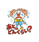 らくがきピエロくん。（個別スタンプ：11）