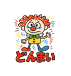 らくがきピエロくん。（個別スタンプ：14）