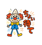 らくがきピエロくん。（個別スタンプ：16）