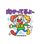 らくがきピエロくん。（個別スタンプ：23）