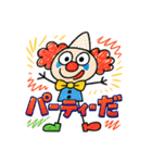 らくがきピエロくん。（個別スタンプ：26）