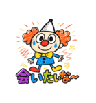 らくがきピエロくん。（個別スタンプ：27）