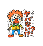らくがきピエロくん。（個別スタンプ：31）