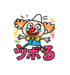 らくがきピエロくん。（個別スタンプ：32）