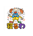 らくがきピエロくん。（個別スタンプ：33）