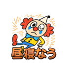 らくがきピエロくん。（個別スタンプ：35）