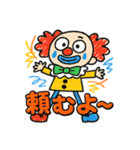 らくがきピエロくん。（個別スタンプ：38）