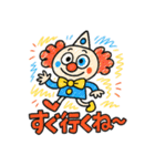 らくがきピエロくん。（個別スタンプ：40）