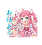 魔法少女♡一年中使えるスタンプ（個別スタンプ：2）