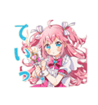 魔法少女♡一年中使えるスタンプ（個別スタンプ：5）