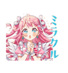 魔法少女♡一年中使えるスタンプ（個別スタンプ：6）