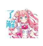 魔法少女♡一年中使えるスタンプ（個別スタンプ：7）