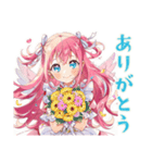 魔法少女♡一年中使えるスタンプ（個別スタンプ：8）