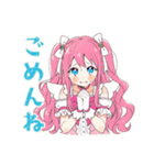 魔法少女♡一年中使えるスタンプ（個別スタンプ：9）