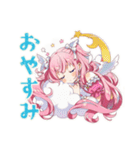 魔法少女♡一年中使えるスタンプ（個別スタンプ：13）