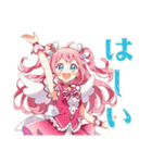 魔法少女♡一年中使えるスタンプ（個別スタンプ：15）