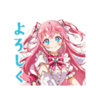 魔法少女♡一年中使えるスタンプ（個別スタンプ：16）