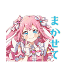 魔法少女♡一年中使えるスタンプ（個別スタンプ：17）