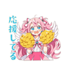 魔法少女♡一年中使えるスタンプ（個別スタンプ：19）