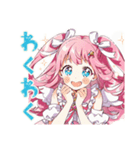 魔法少女♡一年中使えるスタンプ（個別スタンプ：21）