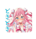 魔法少女♡一年中使えるスタンプ（個別スタンプ：22）