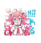 魔法少女♡一年中使えるスタンプ（個別スタンプ：24）