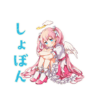 魔法少女♡一年中使えるスタンプ（個別スタンプ：26）