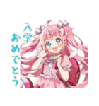 魔法少女♡一年中使えるスタンプ（個別スタンプ：32）